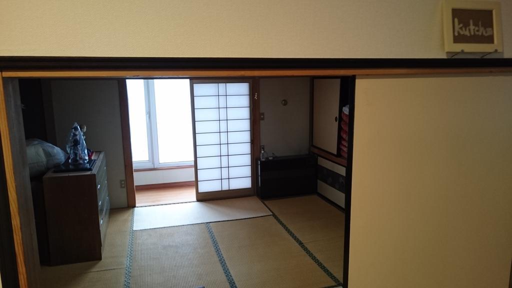 Отель Chise House Русуцу Экстерьер фото